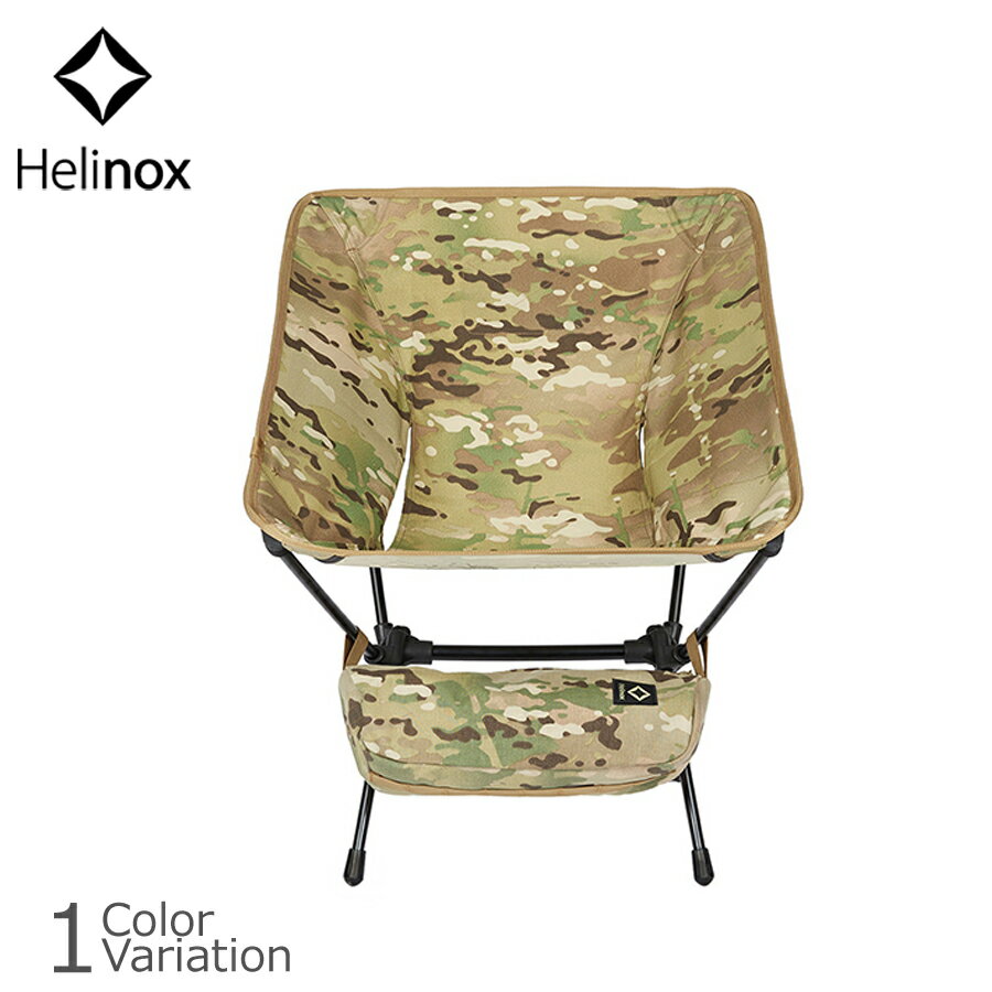 【楽天市場】Helinox（ヘリノックス） Tactlical Chair（タクティカルチェア）マルチカム：スワット楽天市場店