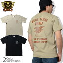 SWAT ORIGINAL(スワットオリジナル) "SEAL TEAM THREE CHARLIE DEVIL OF RAMADI AMERICAN SNIPER" シール チーム3 チャーリー アメリカンスナイパー ミリタリー メンズ半袖 Tシャツ