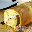 ロールdeロール〜わけありシューロールケーキ〜【そのまま食べ...