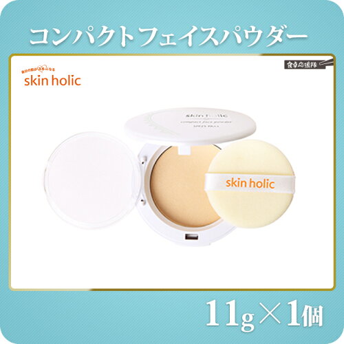 https://thumbnail.image.rakuten.co.jp/@0_mall/auc-syoku/cabinet/02049869/cosme/skincare/10334q.jpg?_ex=500x500