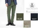 ジャパンブルー ジーンズ JAPAN BLUE JEANS ...