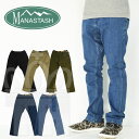 再入荷 2017 定番 人気 マナスタッシュ MANASTASH メンズ ストレッチ素材 クライミング パンツ「FLEX CRIMB PANTS フレックス クライム パンツ」7166021【RCP】