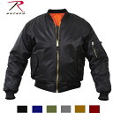 ROTHCO MA-1FLIGHT JACKET(ロスコ MA-1 フライトジャケット)7324他(6色) ROTHCO MA-1FLIGHT JACKET(ロスコ MA-1 フライトジャケット)7324他(6色)