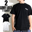★メール便送料無料★ミリタリー風 ARMYロゴ アーミーTシャツ 2カラー【メンズ Tシャツ 大きいサイズ BIGシルエット ビッグTシャツ 迷彩柄Tシャツ カモフラT 迷彩パンツ ミリタリーTシャツ アーミーTシャツ ストリートTシャツ メンズ Tシャツ】amy002 10P03Dec16
