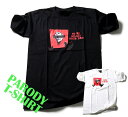 ★メール便送料無料★デザインTシャツ 鳥の指名手配はあいつ【白 黒 デザインTシャツ パロディTシャツ メンズ Tシャツ 半袖 レディース トップス 夏 おもしろTシャツ 笑えるTシャツ 個性的 ロックTシャツ バンドTシャツ】tec017 10P03Dec16
