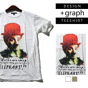 ★メール便送料無料★+graph デザインTシャツ CHAPLIN チャップリン 2カラー【デザインTシャツ ストリートTシャツ メンズTシャツ レディース カジュアルTシャツ Mサイズ Lサイズ】 gra007 10P03Dec16
