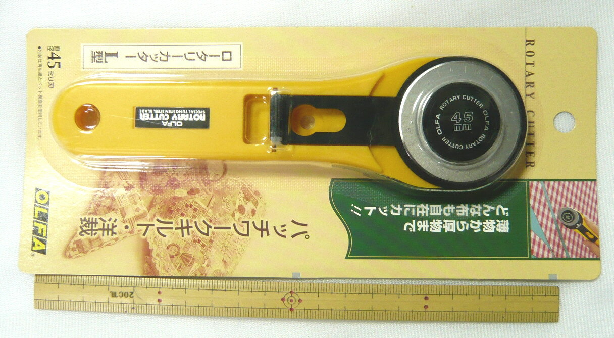 ロータリーカッターL型丸刃45mm