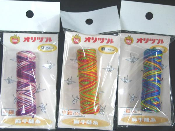 クラフト用　段染め麻手縫い糸◆中細　20m...:auc-t-orizuru:10000053