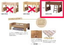 【送料無料】数量限定アウトレット空間を有効活用できる2012年型コイズミ製ミドルベッドSDM-437BSブラウンはしご付きエコウッディ素材ステップアップベッドすのこミドルベッドKOIZUMI STEP UP BEDミドルタイプシングルベッドすのこ板仕様シングルベット即納【机・椅子別売】