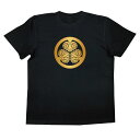 家紋TシャツのThe C'mon 【徳川葵】【徳川家康】 戦国武将 メンズ 半袖|おもしろTシャツ tシャツ おもしろ 面白いtシャツ プレゼント お笑いTシャツ ジョークTシャツ おもしろ雑貨 ティーシャツ 俺流 パロディ 和柄 長袖 外国人 お土産