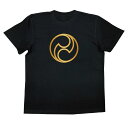 家紋Tシャツ のThe C'mon 中陰左二つ巴【 戦国武将 メンズ 半袖|おもしろTシャツ tシャツ 面白いtシャツ プレゼント お笑いTシャツ ジョークTシャツ おもしろ雑貨 俺流 パロディ ティシャツ 和柄 黒 長袖 お土産 外国人 和風】家紋 グッズ