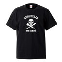 ショッピングＬＥＤ 【 おもしろ プレゼント 】 デザインTシャツ DRUG KILLED THE BANCHO 2 【清原 番長 時事ネタ 俺流家元が送る究極の和柄、名言や漢字・文字のメッセージTシャツ サイズはS・M・L・XL・XXL】