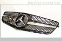 メルセデスベンツ Cクラス W204 SLスタイル フロントグリル 黒 (ブラック) C180 C200 C230 C250 C300