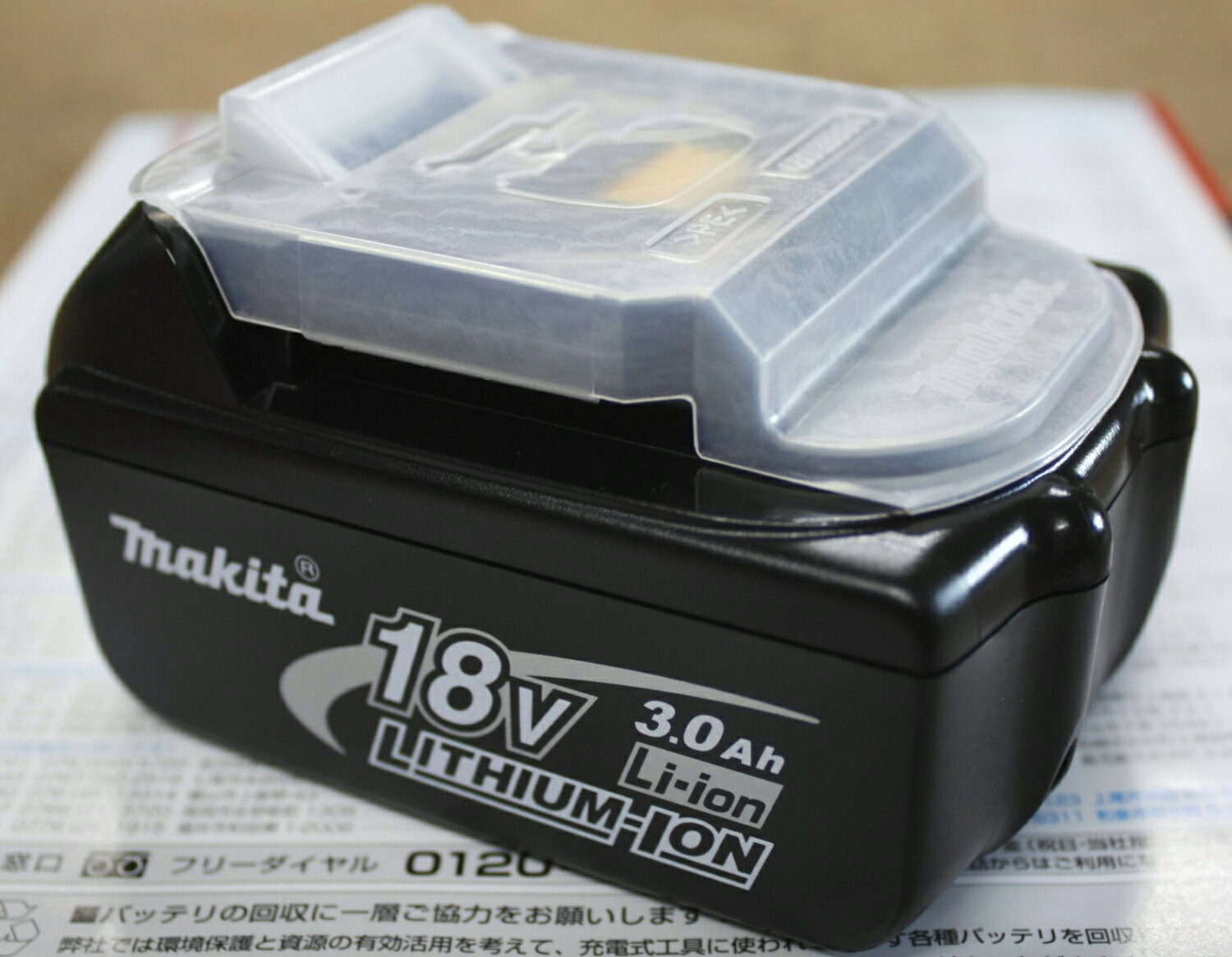  星のマ−ク入！18.0V マキタ リチウムイオンバッテリー （電池） BL1830　鮮度抜群！(箱無し）マキタ18.0VリチウムイオンバッテリBL1830(18.0V-3.0Ah)