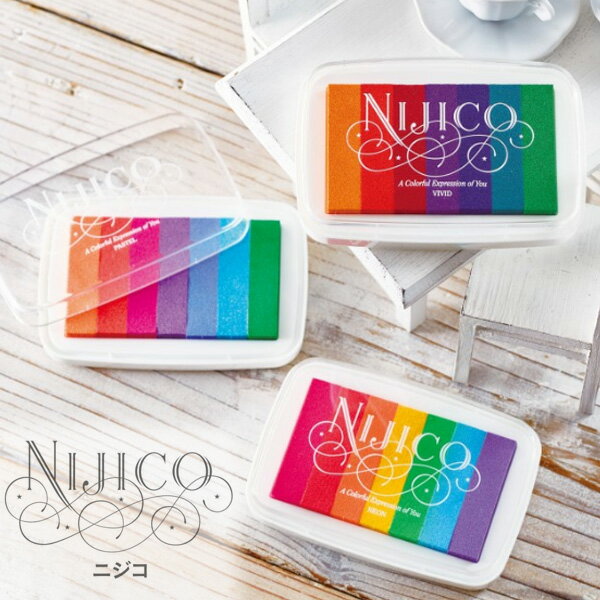 【送料140円〜】ツキネコ ニジコ Nijico（全3種）ビビット パステル ネオン スタンプ台 虹色 レインボー 水性 浸透乾燥 ピグメントインク アーカイバル エンボス 盤面89×54 NJ3-1 NJ3-2 NJ3-5 カラフル ポップ 普通紙 消しゴムハンコ ゴム印 文具女子 サンビー