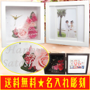 あす楽 母の日 ギフト 名入れ プレゼント プリザーブドフラワー 時計&写真立て 敬老の日 ギフト プリザーブドフラワー 時計 プリザーブドフラワー 写真立て プリザーブドフラワー ギフト 母の日 花 母の日 プレゼント