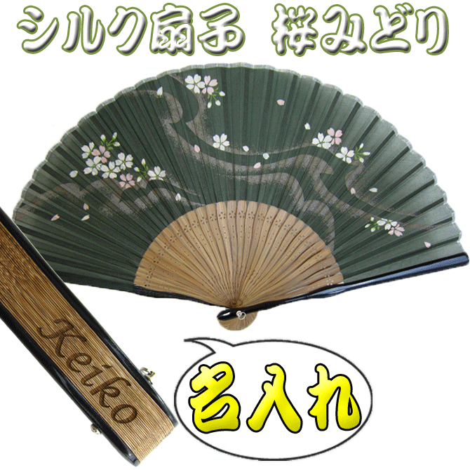 p  q VN@   a LOi v[g Mtg 蕨 O IWi 킢yMtgz