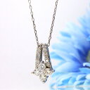 ネックレス プラチナ PT ダイヤモンド ペンダント 0.27ct mr539359 レディース ダイヤ 4月誕生石 ジュエリー 天然石 宝石 フォーマル 記念日 ダイアモンド お返し (c)