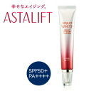 【メール便OK】アスタリフト ホワイトパーフェクトUV クリアソリューション SPF50+/PA++++ 30g