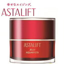 【あす楽】アスタリフト ジェリー アクアリスタ<ジェリー状“...