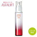 【あす楽】アスタリフト ホワイトブライトローション 130ml