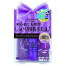 【メール便OK】オートマティックビューティー(AB) ダブルアイリキッド 4.5ml