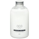      fBXyT[t  TAMANOHADA CONDITIONER^}mn  RfBVi[ 003 - ROSE 540mL