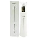 【あす楽】KK5 ミルクローション 80ml
