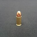RIGHT リアルダミーカート 9mm (ルガー/パラべラム) 1発