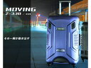 【PROTEX】プロテックス トラベルキャリーケース Z-331(Moving Z-331)オーシャンブルー 外寸縦 約72cm ハードケース スーツケース【運送便 100サイズ 対応】