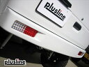 plusline/プラスライン ハイスタイル エブリィワゴン/バン DA17W.V リアバンパー専用テールランプキット ※代引き不可 特殊送料