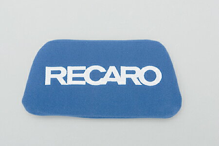 RECARO レカロ ヘッドパッド ベロア生地 ブルー SP-G等 バケットシート用　オプションパーツ