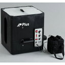 プラスボールマシン ポータブルバッテリーモデル(オートマ充電器付、首振り機能を標準装備)AP-PLUS-PO