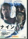 9 iC ̂ CAECmY   m DVD