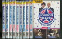 LONDON HEARTS （ロンドン ハーツ） L・H 各5巻 計10巻セット/ロンドンブーツ1号2号、河相我聞、上...