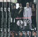QP キューピー 【全4巻セット】 斎藤工 金子ノブアキ