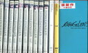 新世紀エヴァンゲリオン全8巻+劇場版5巻【全13巻セット】【...