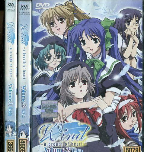 Wind a breath of heart【全3巻セット】【中古】【アニメ】中古DVD【ラッキーシール対応】