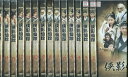 侠影仙踪きょうえいせんそう【全15巻セット】【吹替え無し】【中古】【洋画】中古DVD