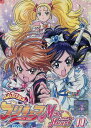 ふたりはプリキュア Max Heart VOL.11【中古】 - テックシアター