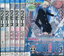 ONEPIECEワンピース 4thシーズン アラバスタ上陸篇【全6巻セット】【中古】全巻