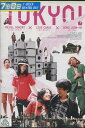 TOKYO! ミシェル・ゴンドリー×レオス・カラックス×ボン・ジュノ /藤谷文子 加瀬亮 香川照之 蒼井優【中古】【邦画】中古DVD