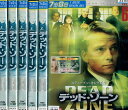 デッド・ゾーン DEAD ZONE シーズン3【全6巻セット...