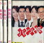 バツ彼【全4巻セット】高橋克典 稲森いずみ【中古】全巻【邦画】中古DVD 2,950円