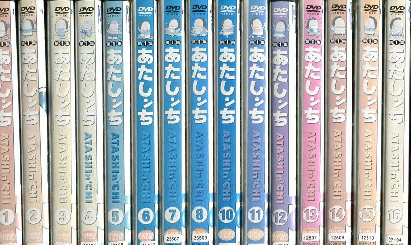 あたしンち 第1集 【25巻セット】*全26巻中でVOL.9が欠品です【中古】 あたしンち 第1集 【25巻セット】*全26巻中でVOL.9が欠品です【中古】