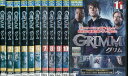 グリム GRIMM【全11巻セット】【字幕・吹替え】【中古】全巻