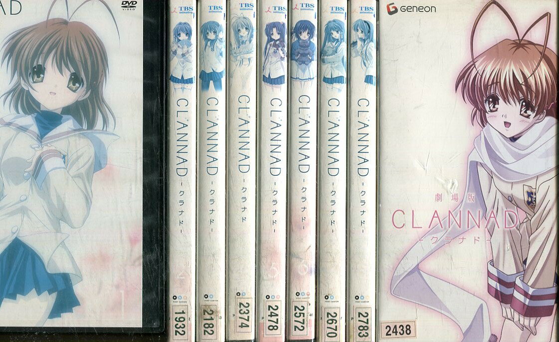 CLANNADクラナド 全8巻+劇場版【全9巻セット】【中古】