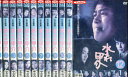 水もれ甲介【全12巻セット】石立鉄男 村地弘美 原田大二郎【中古】全巻【邦画】中古DVD