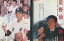 星野仙一物語 【2巻セット】石橋貴明 東幹久【中古】【邦画】中古DVD 450円