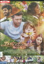 アメイジング・ジャーニー 神の小屋より / サム・ワーシントン 【字幕・吹替え】【中古】【洋画】中古DVD